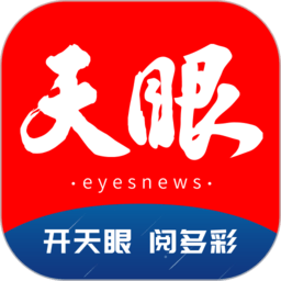 问鼎官方平台:游戏爱好者的新天地