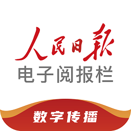 米兰首页:在米兰寻找最佳的旅游景点和活动